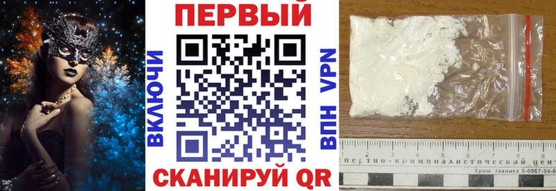 MEGA как зайти  Серпухов  Amphetamine 98% 