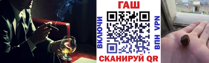 ГАШИШ 40% ТГК  закладки  ОМГ ОМГ ССЫЛКА  Серпухов 