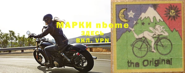 apvp Абдулино