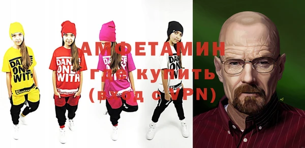 винт Абинск
