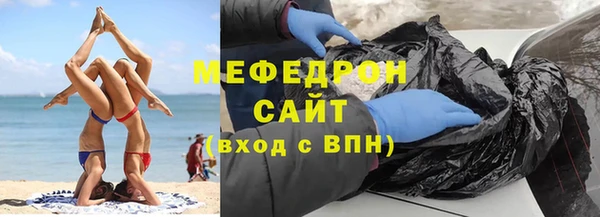 винт Абинск