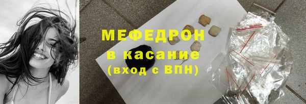 apvp Абдулино