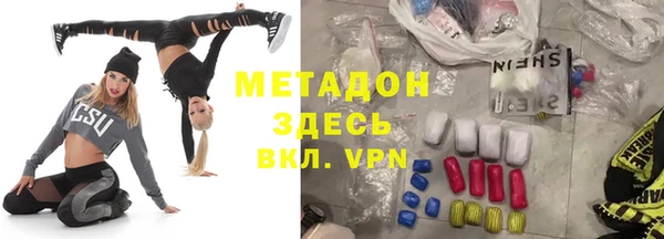 apvp Абдулино