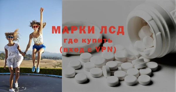 винт Абинск
