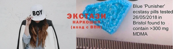 apvp Абдулино