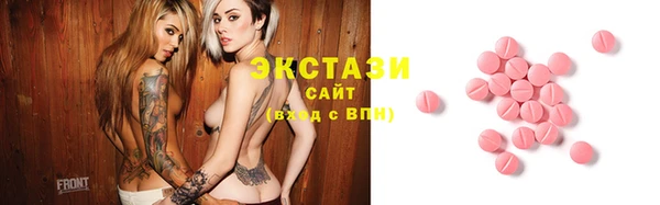 МДПВ Абаза