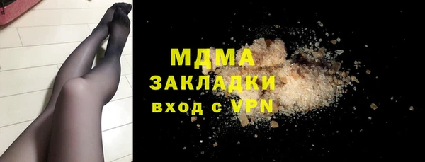 винт Абинск
