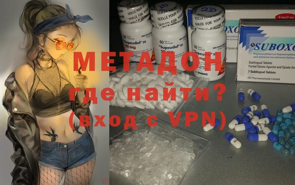 винт Абинск