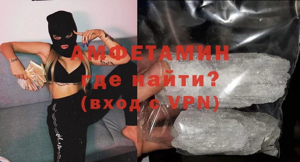 винт Абинск