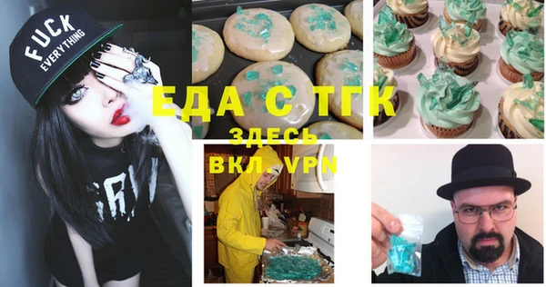 марки lsd Алексин
