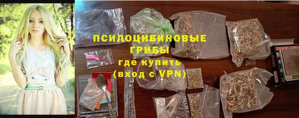 apvp Абдулино