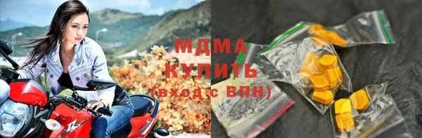скорость mdpv Алексеевка