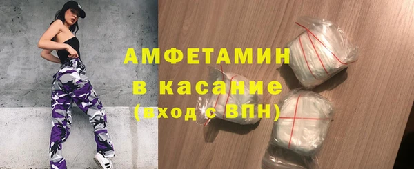 МДПВ Абаза