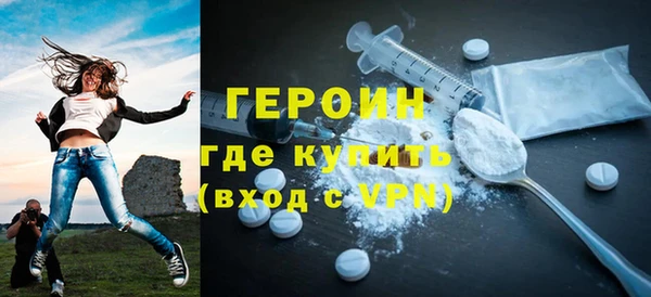 МДПВ Абаза