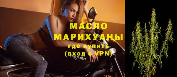 apvp Абдулино