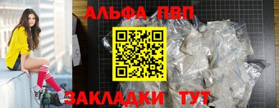 дмт Нарткала