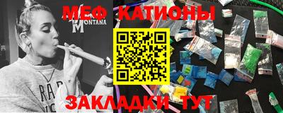 дмт Нарткала