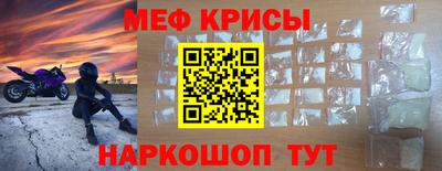 дмт Нарткала