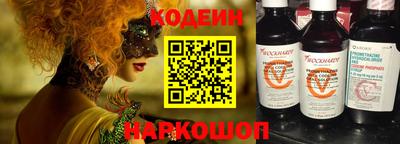 дмт Нарткала