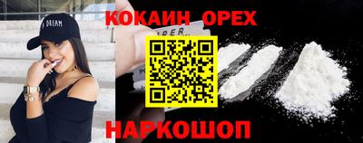 дмт Нарткала