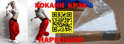 дмт Нарткала