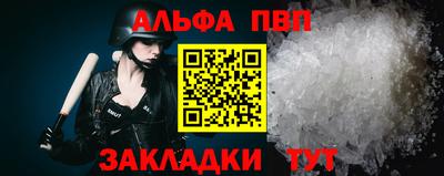 марихуана Ноябрьск