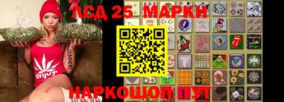 дмт Нарткала