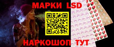 герыч Наро-Фоминск