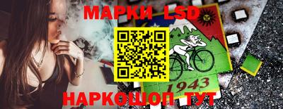 дмт Нарткала