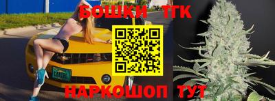 дмт Нарткала