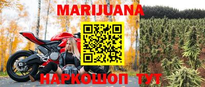 дмт Нарткала