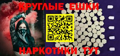герыч Наро-Фоминск