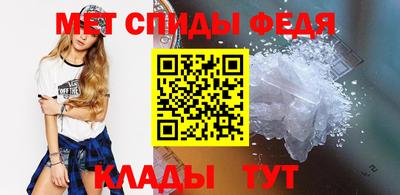 герыч Наро-Фоминск