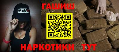дмт Нарткала
