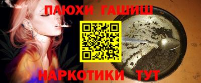 дмт Нарткала