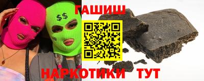 дмт Нарткала