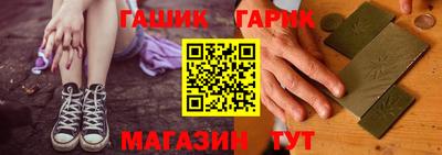 дмт Нарткала