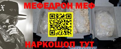 дмт Нарткала