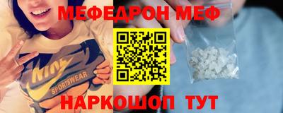дмт Нарткала