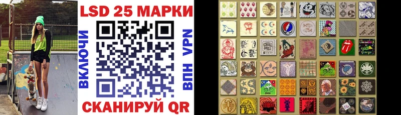 Марки NBOMe 1,5мг darknet как зайти Серпухов