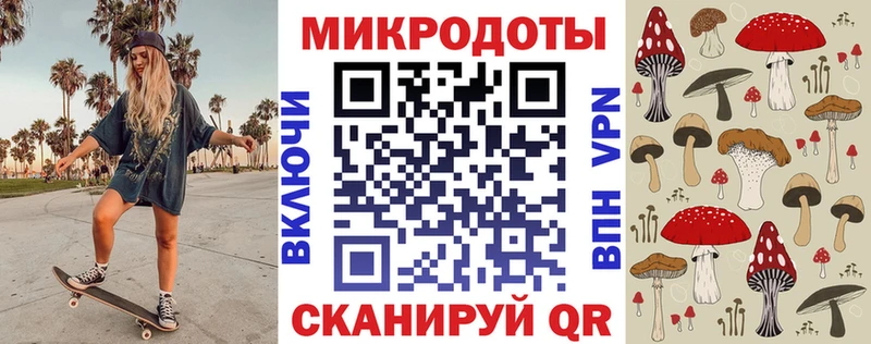 Галлюциногенные грибы ЛСД  где можно купить наркотик  Серпухов 